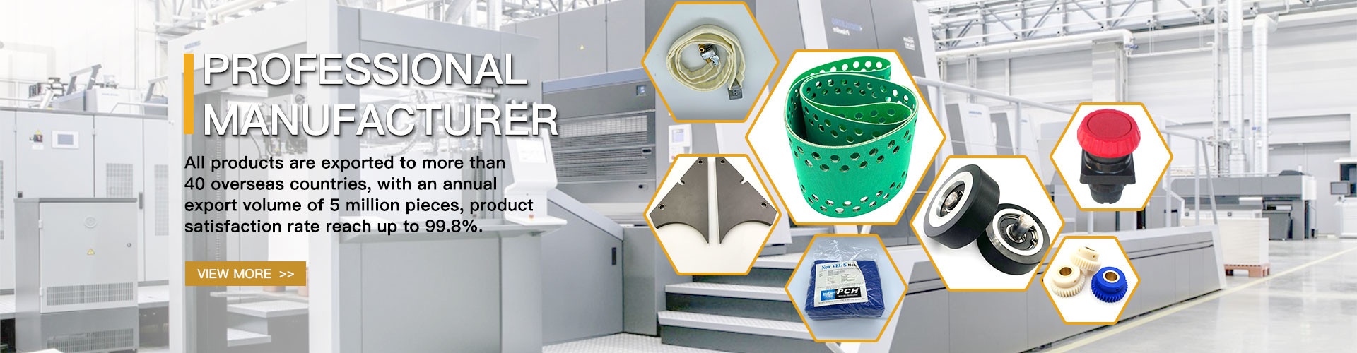 Qualité Pièces d'impression offset usine