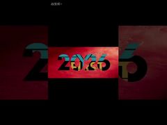 Machine de verrouillage Feidai, roue de pressage du papier, anneau en caoutchouc jaune