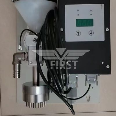 F680 Système de pulvérisation de pulvérisation Package de pulvérisation à prix compétitif qualité garantie expédition rapide pour Komori Mitsubishi Roland