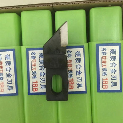 20 morceaux de coupeur principal pour les pièces de fraisage de couteau de Muller Martini Klebebinder Pantera